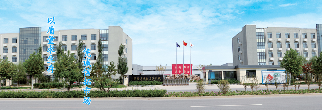 ȷagλj9ʯͻе޹˾ں